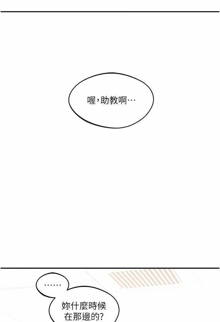 第48张