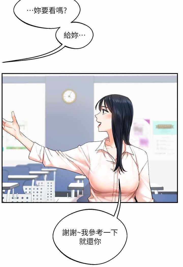 第50张