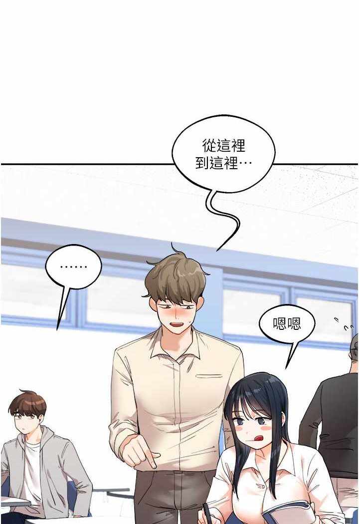 第51张