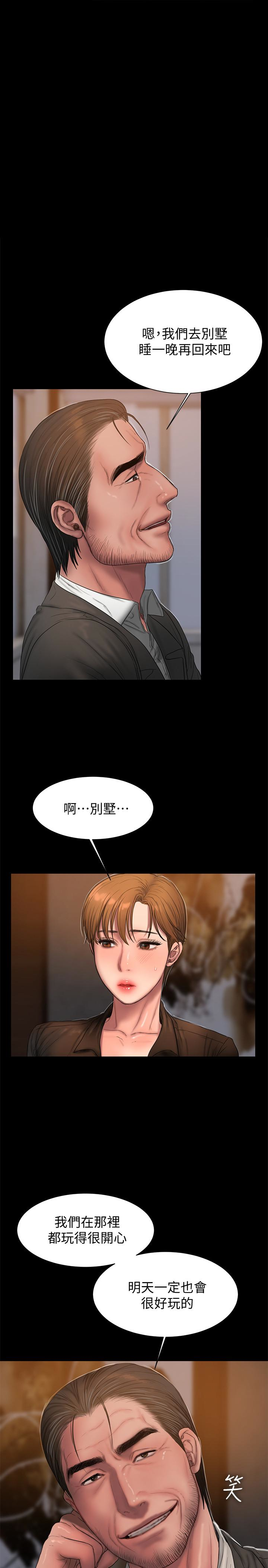 第1张
