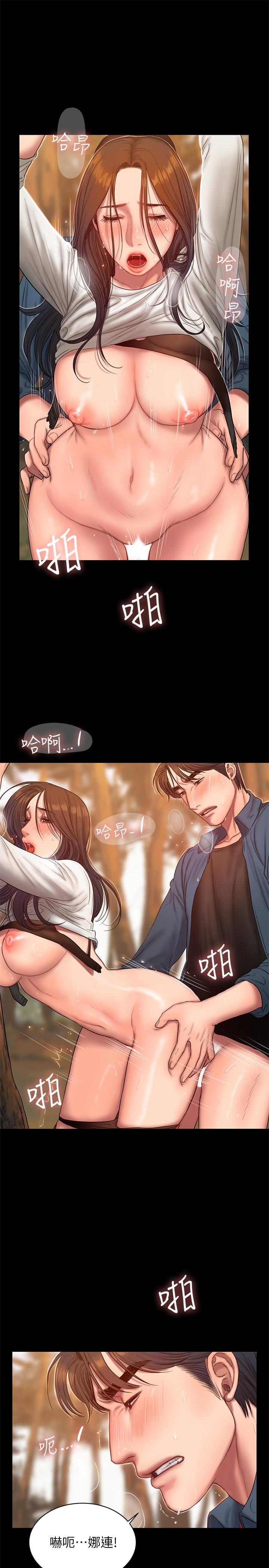 第6张