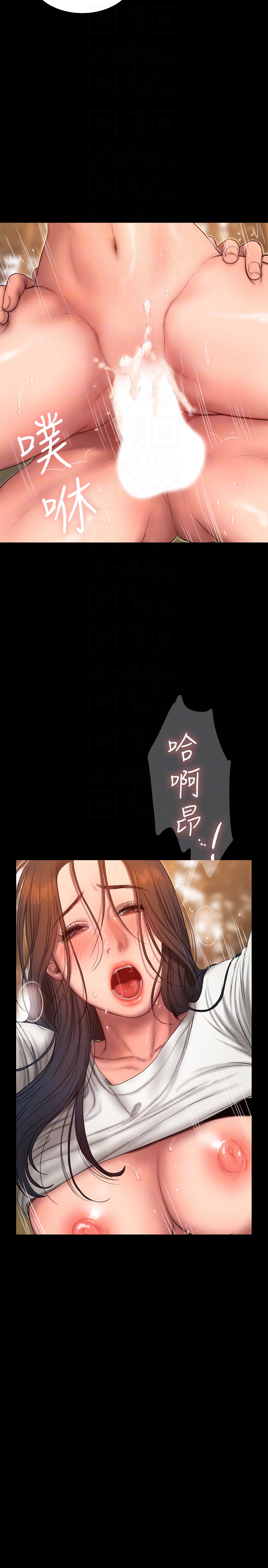 第7张