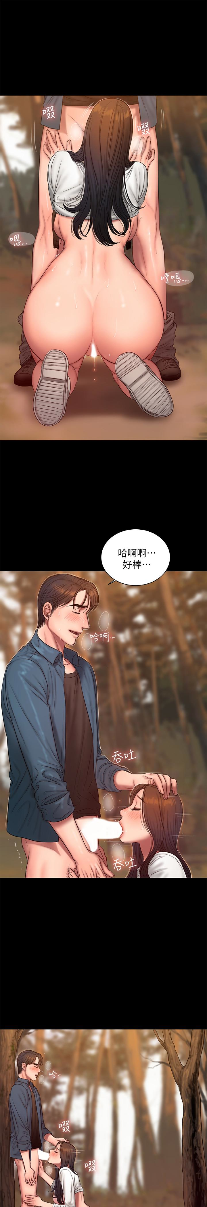 第9张