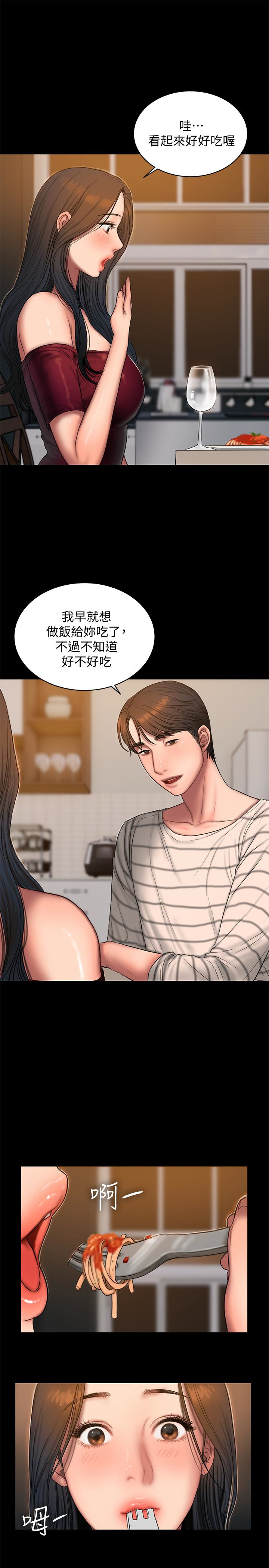 第12张