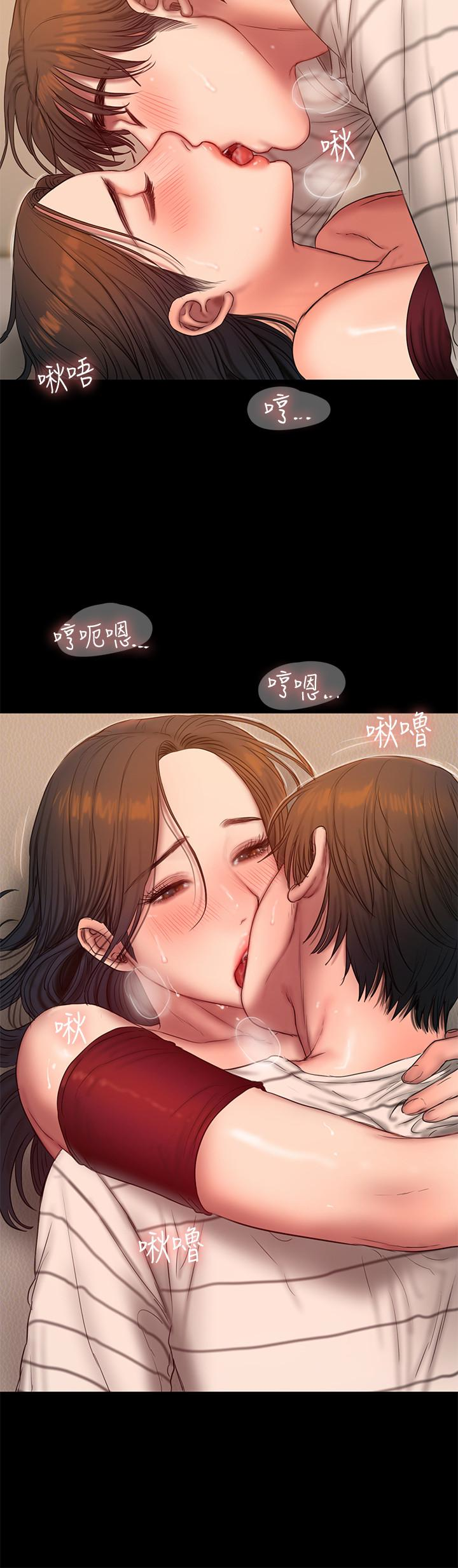 第17张