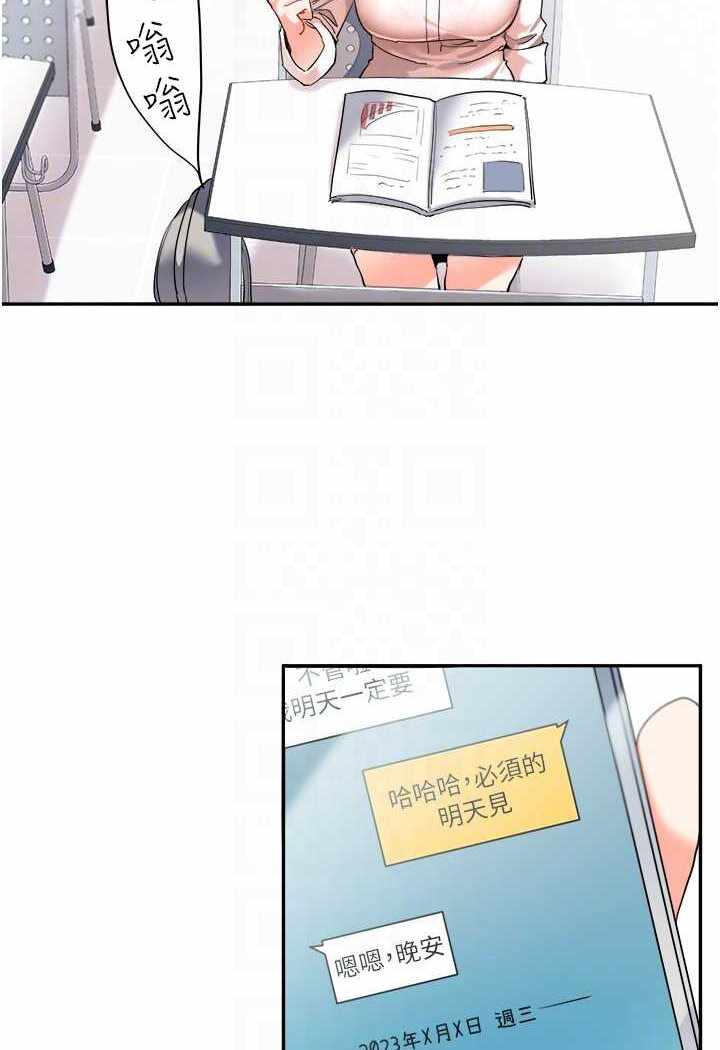 第56张