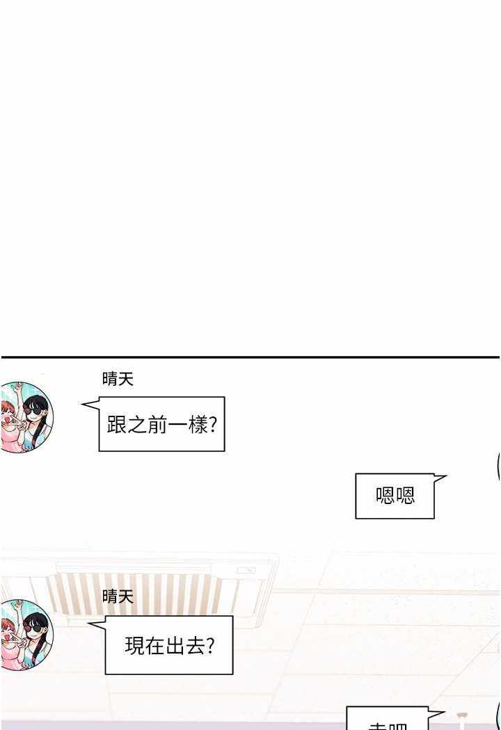 第59张