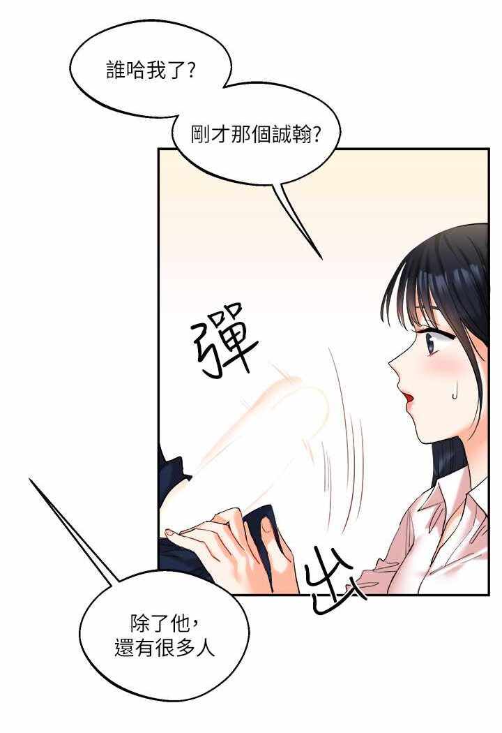 第64张