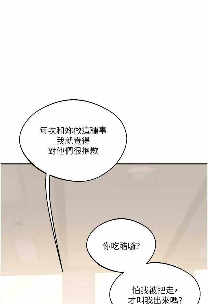 第65张