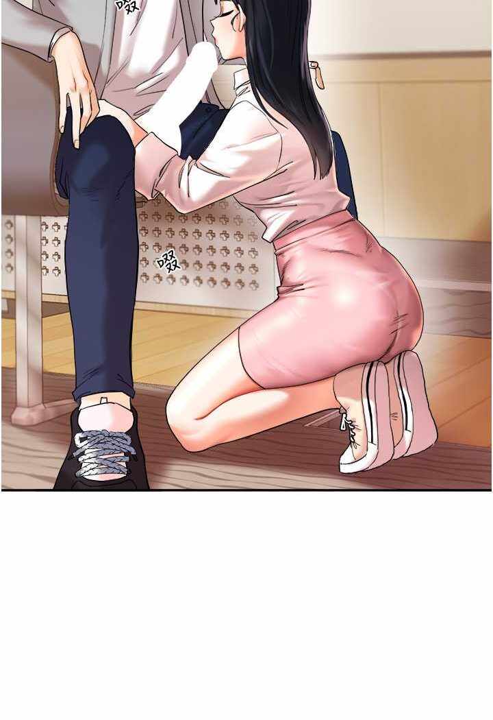 第71张