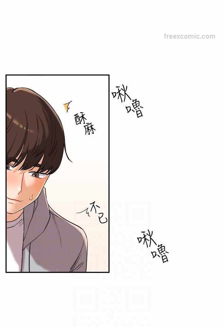 第72张
