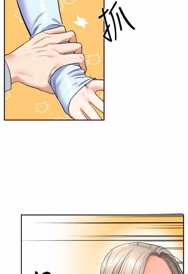 第44张