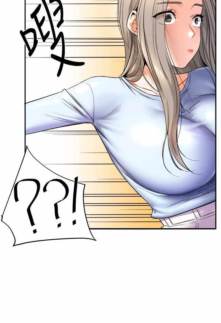 第46张