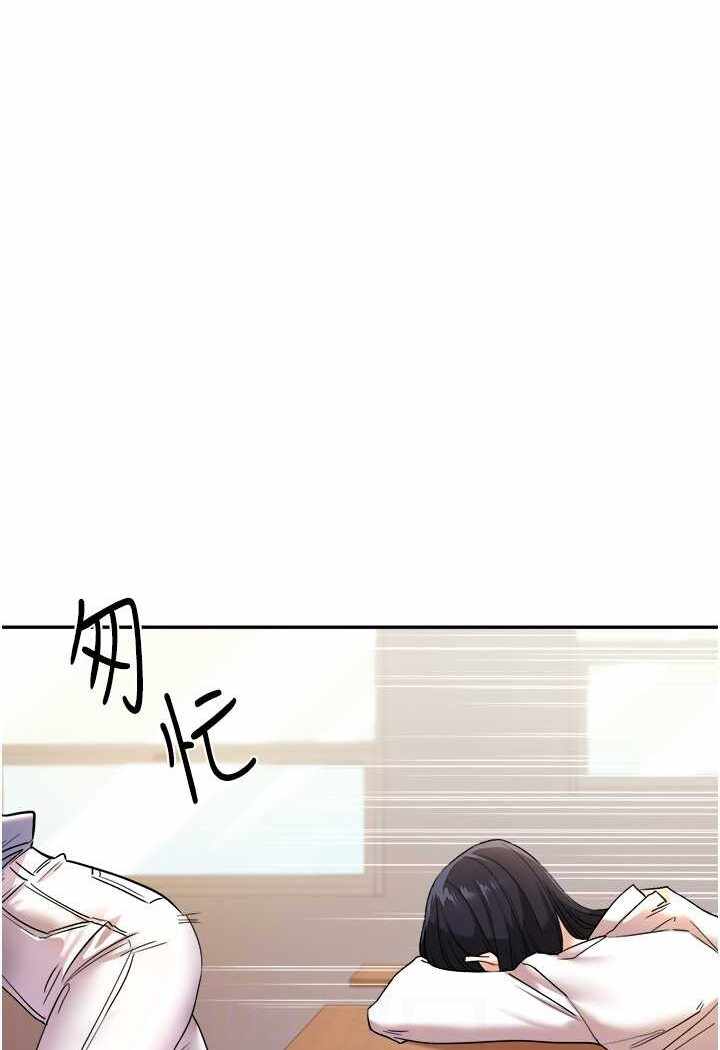 第47张