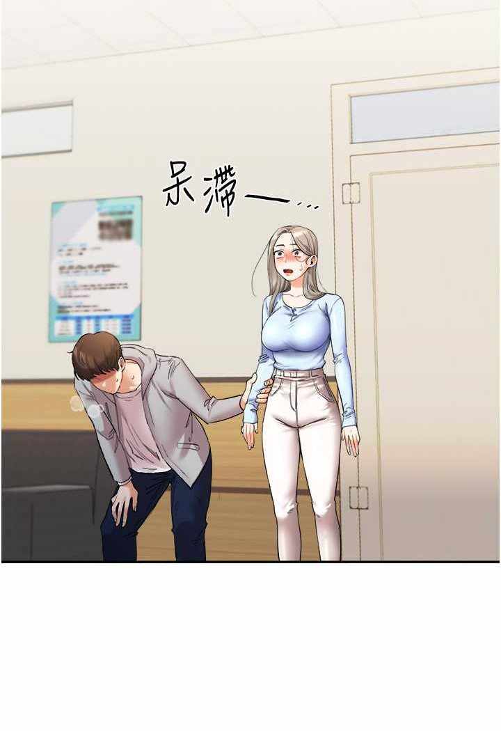 第59张