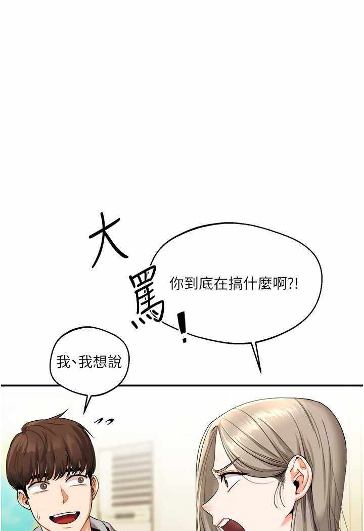 第62张