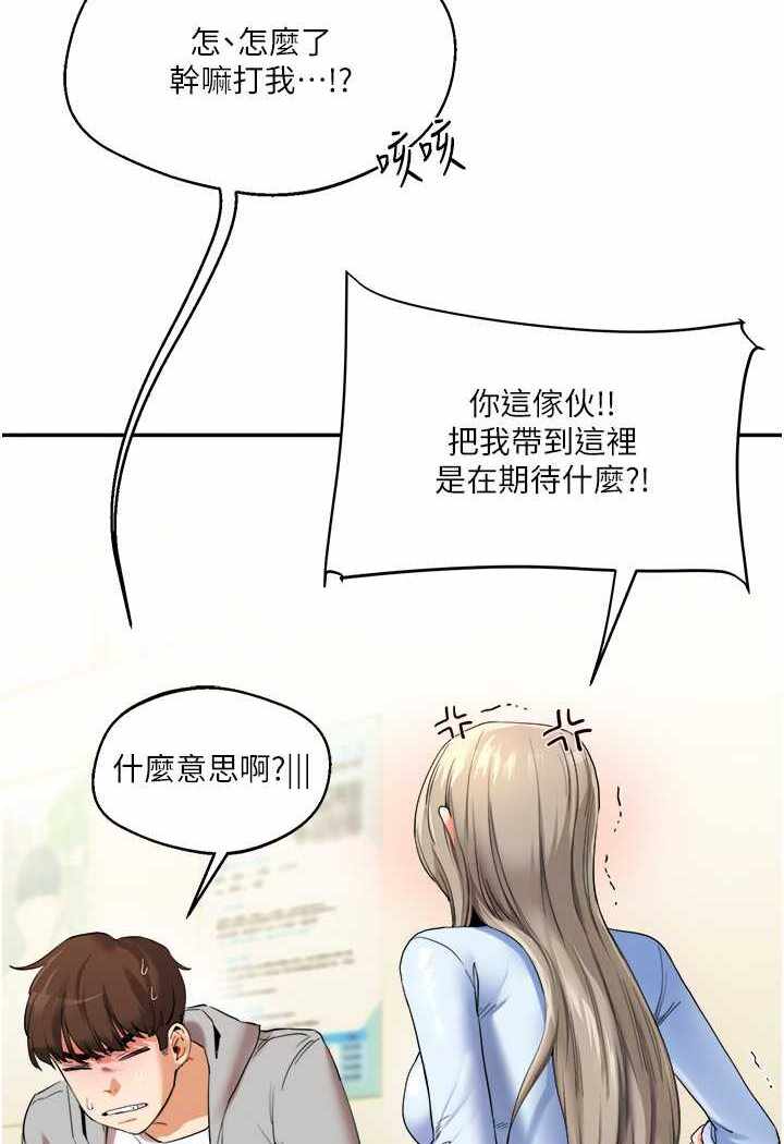 第74张