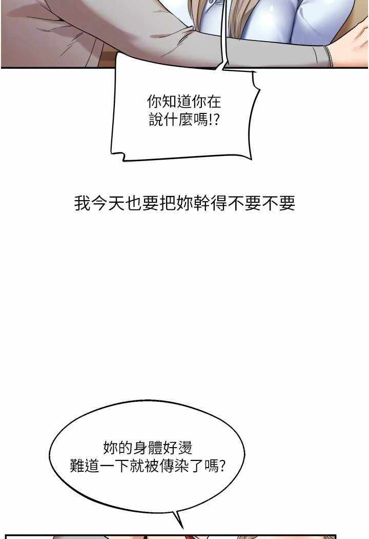 第92张