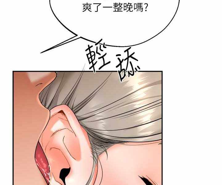 第115张