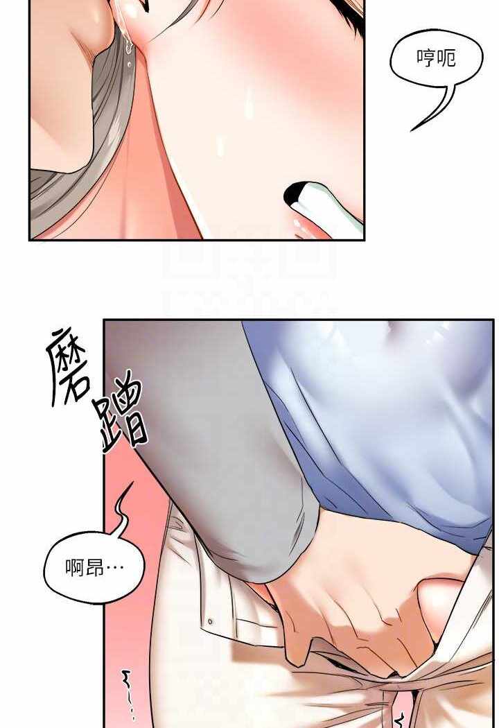 第117张