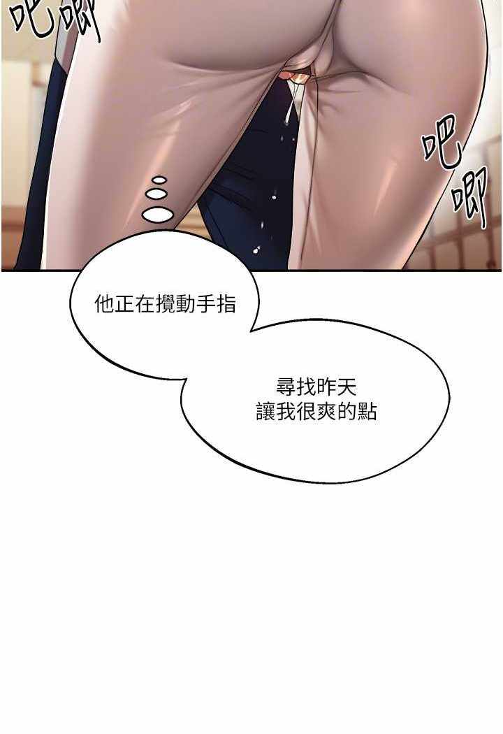 第123张