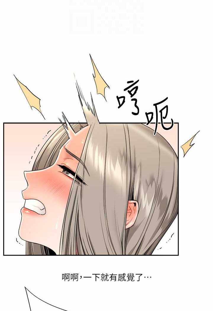 第132张