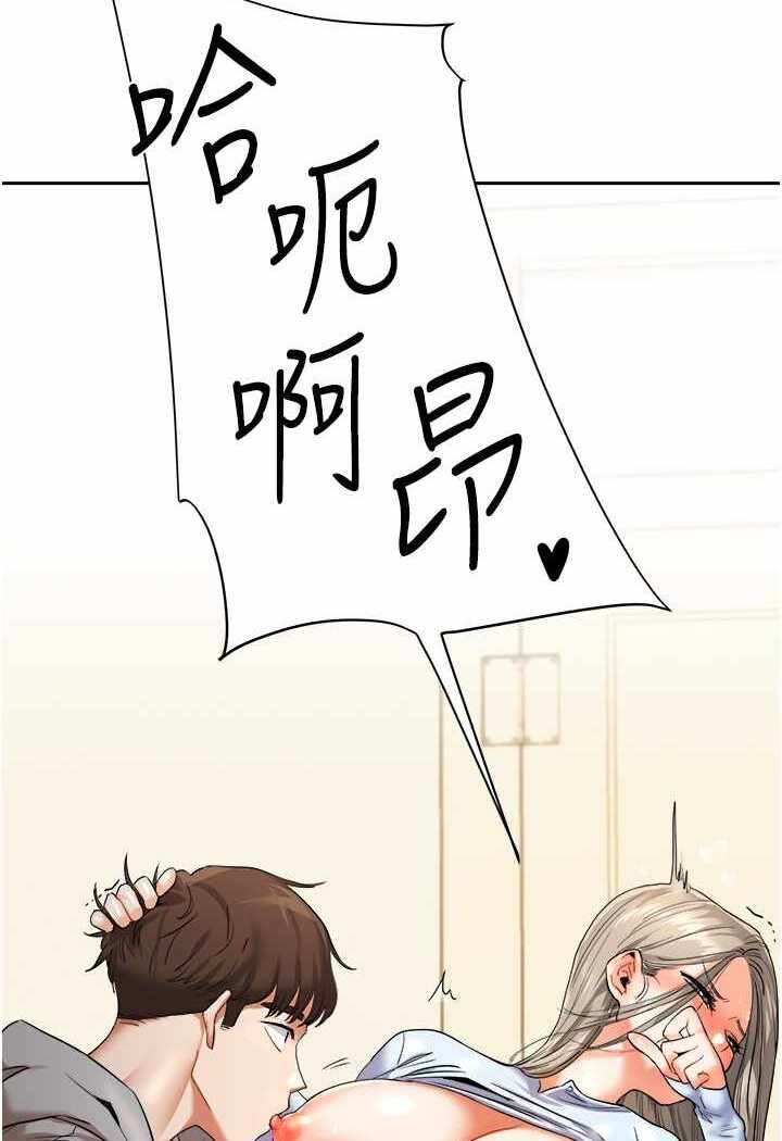 第133张