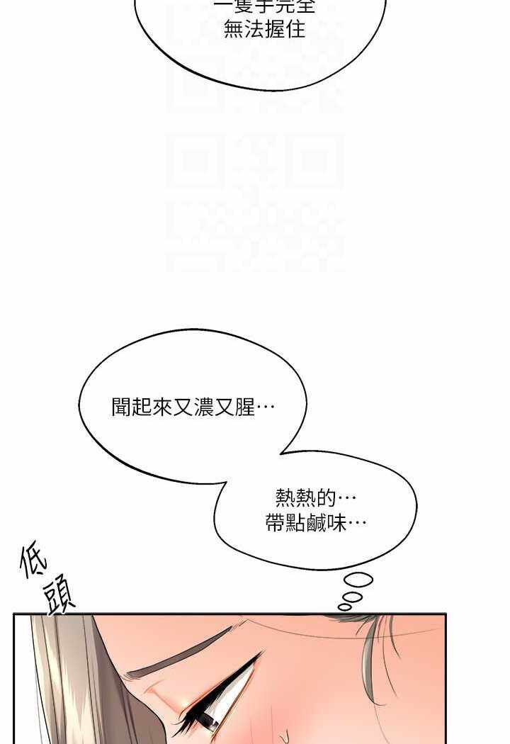第28张