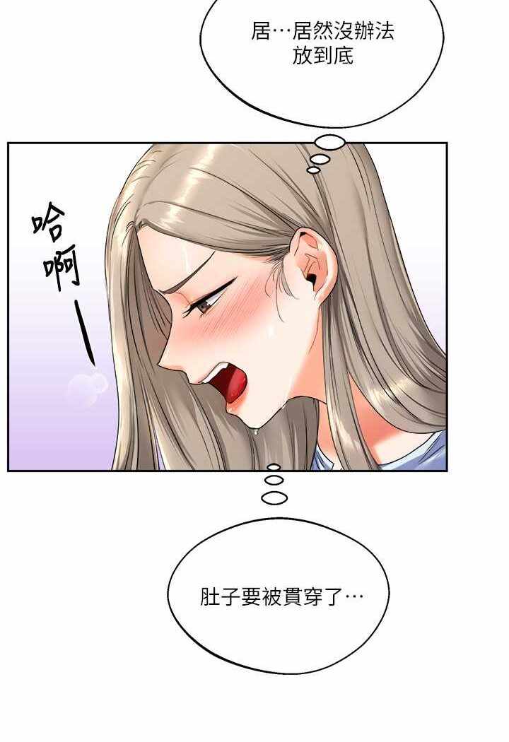 第61张
