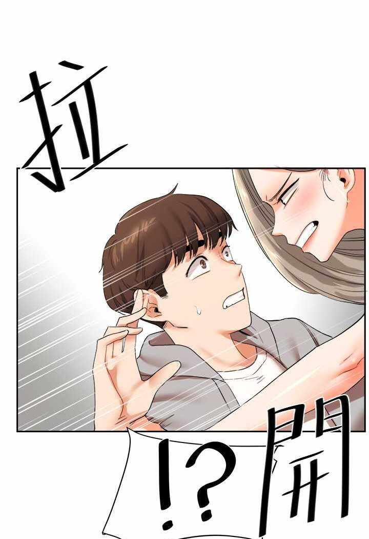第69张