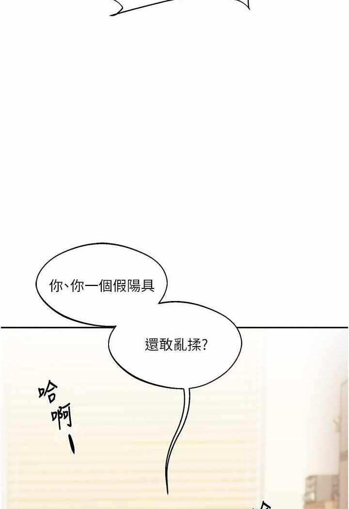 第71张