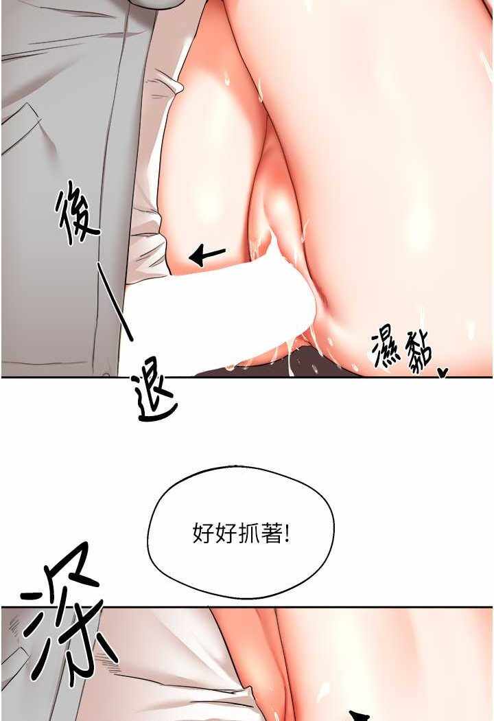 第105张