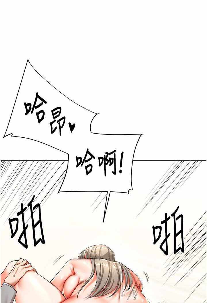 第113张