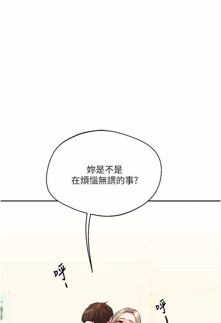 第124张