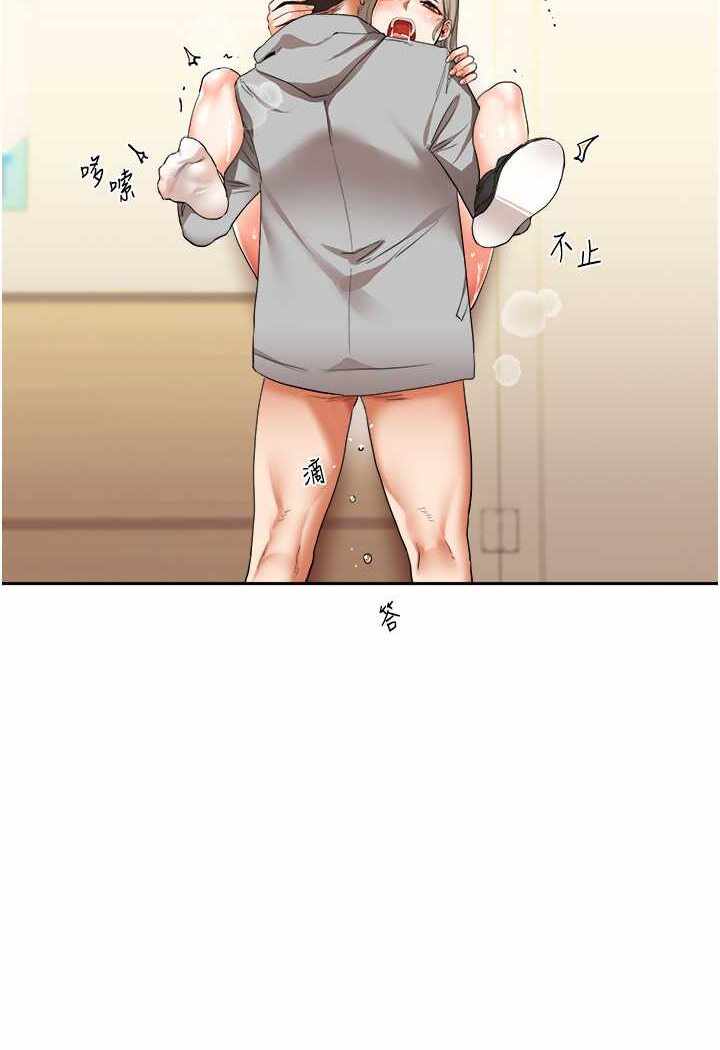 第126张
