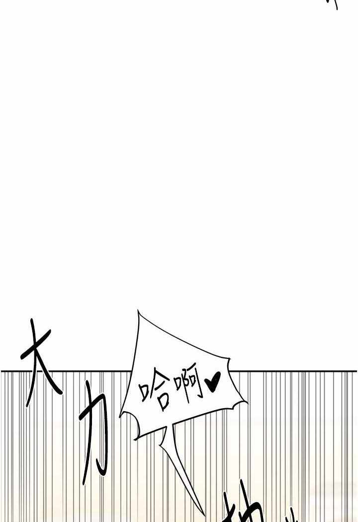 第30张