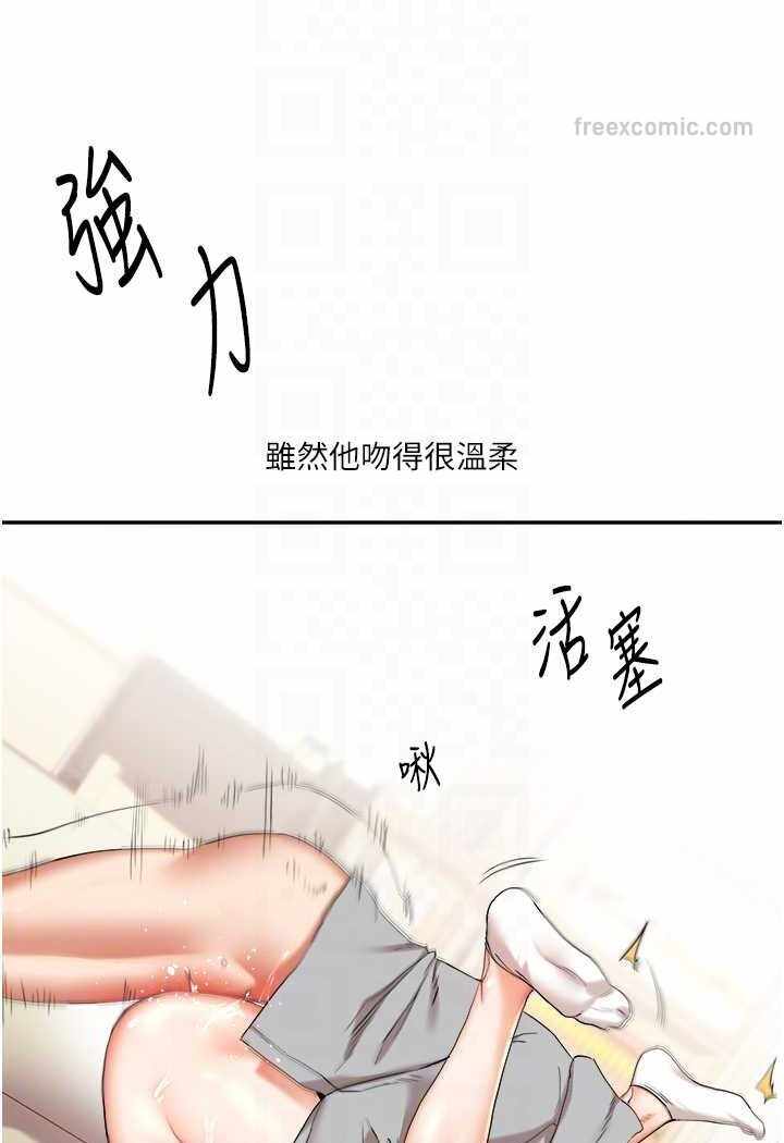 第36张
