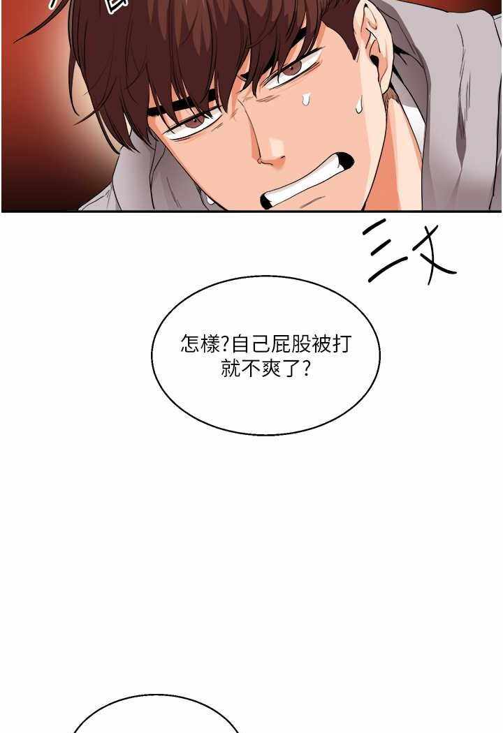 第47张