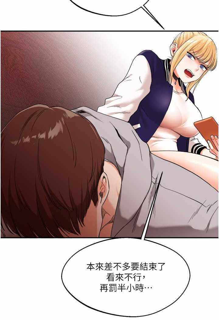 第55张