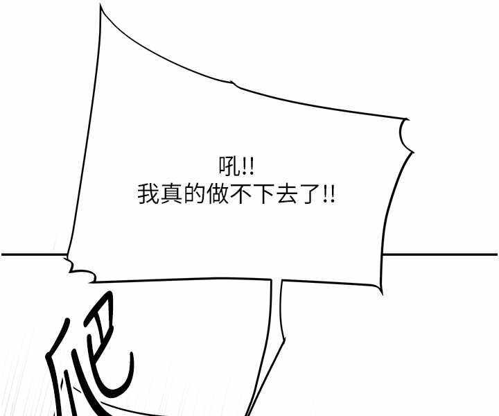 第58张