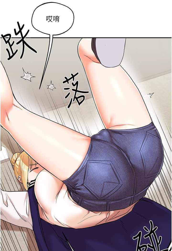 第64张