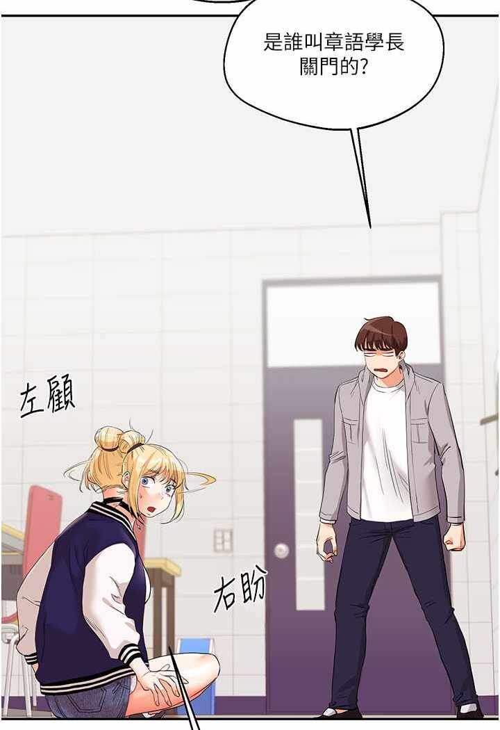 第79张