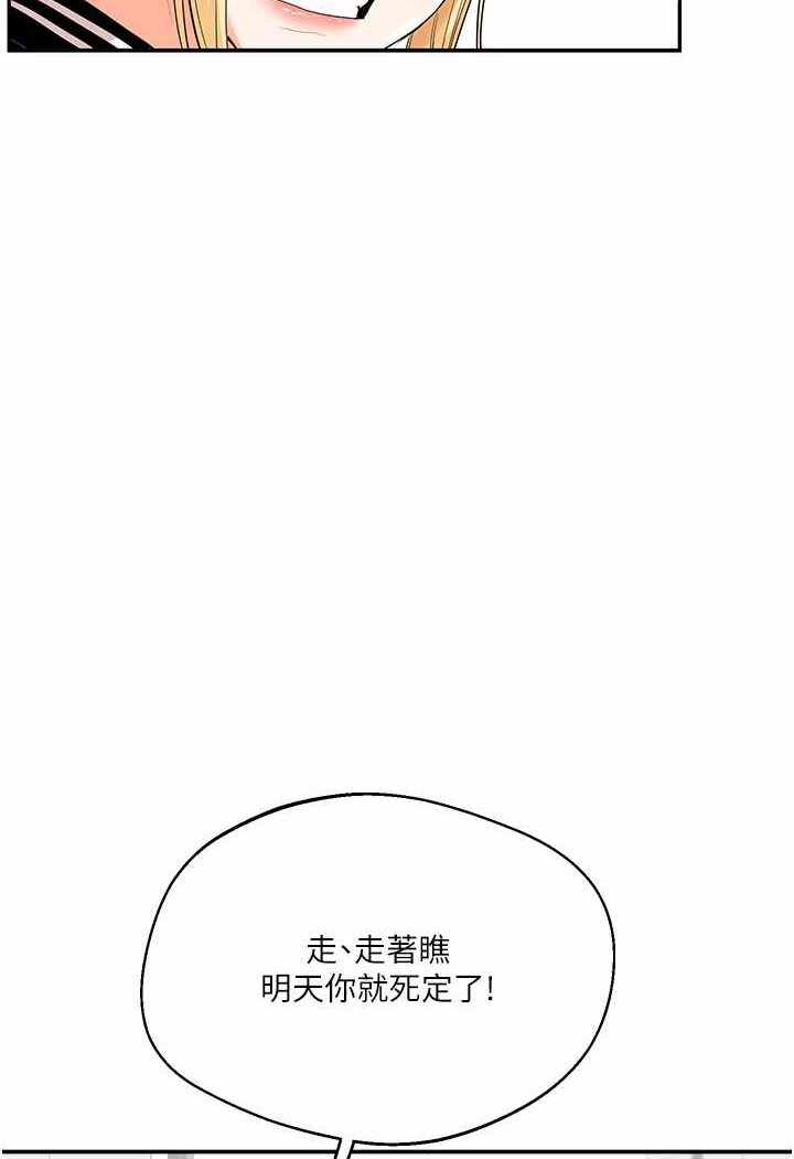 第84张