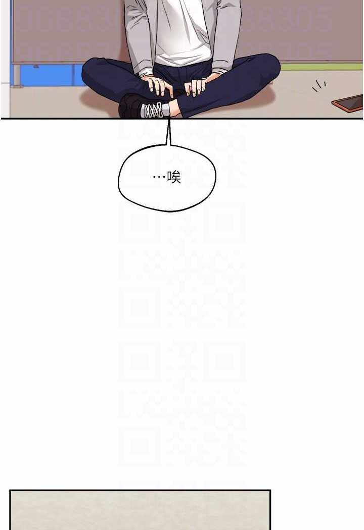 第92张
