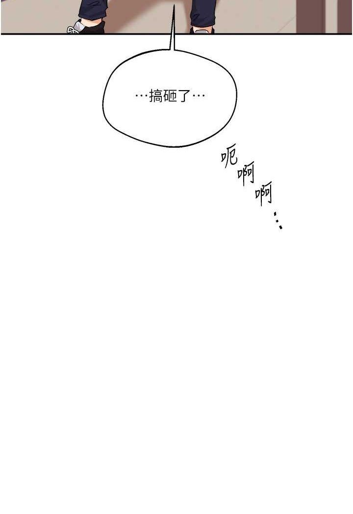 第100张