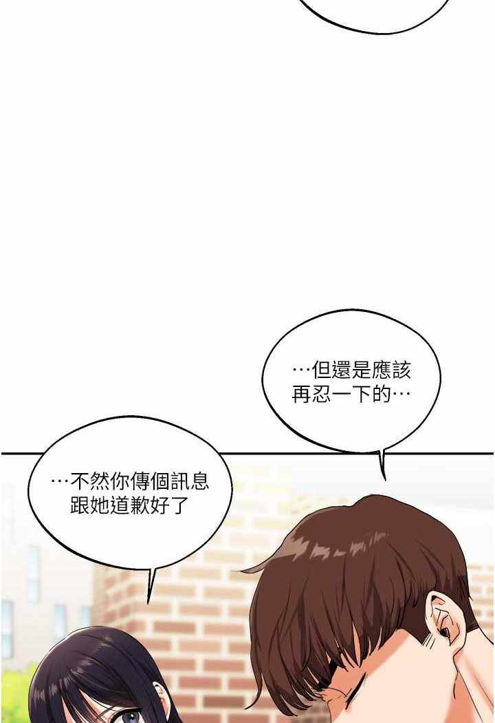 第103张