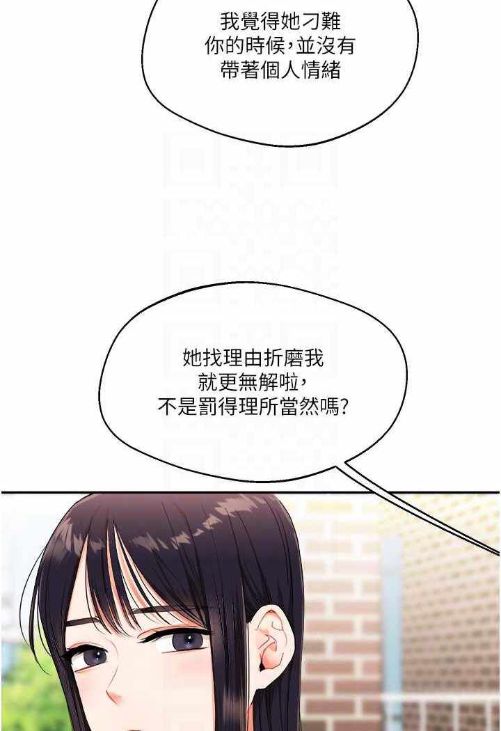 第106张