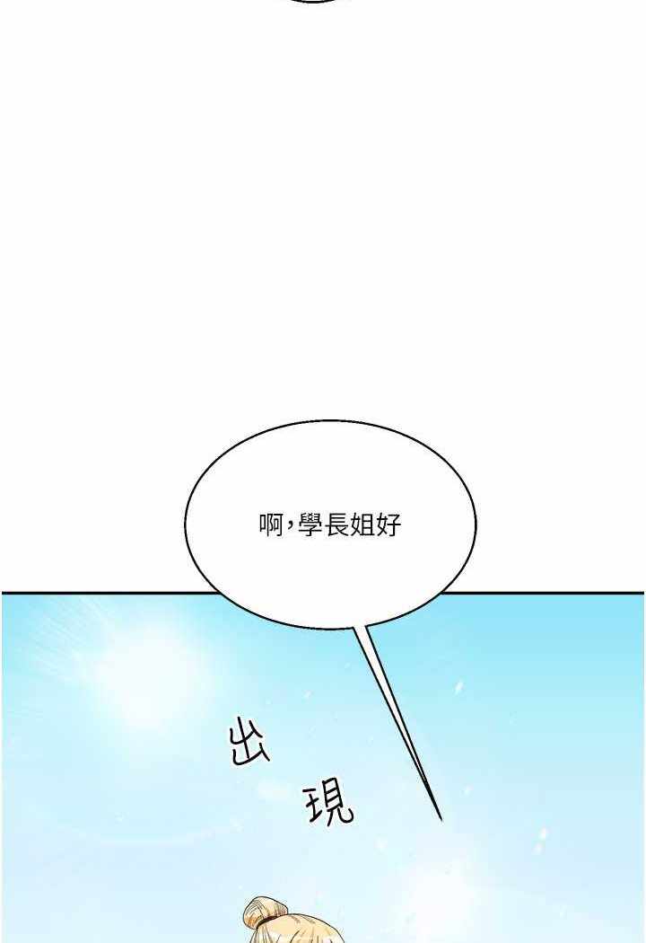第109张