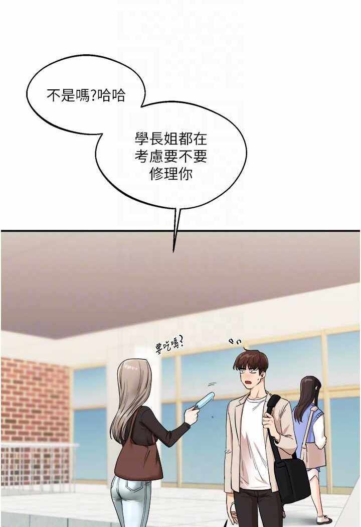 第117张