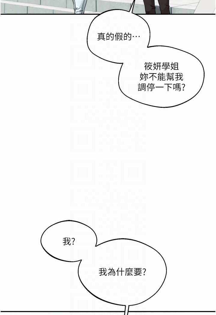 第118张
